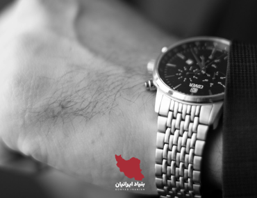 راهنمای ثبت اختراع